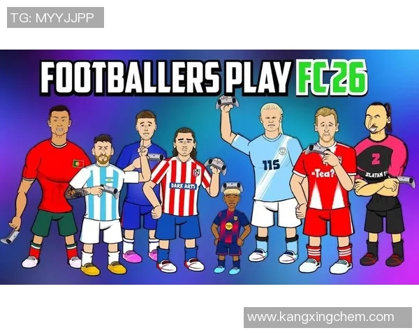 26号足球明星名单揭晓各路球星齐聚一堂展现风采 26号足球明星名单揭晓各路球星齐聚一堂展现风采