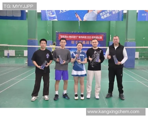 南京羽毛球队配合策略分析与团队协作提升研究