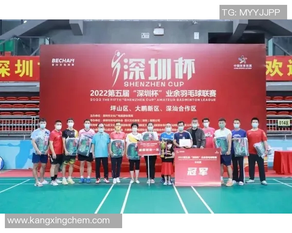 深圳羽毛球队在杯赛中的实力展现与战术分析 深圳羽毛球队在杯赛中的实力展现与战术分析