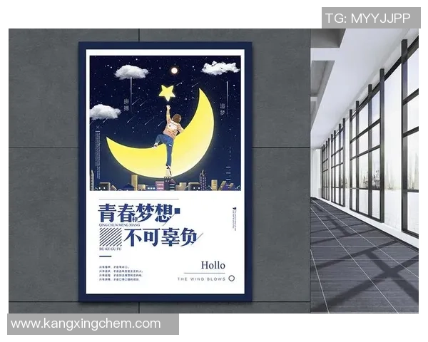 德国足球明星的励志故事与奋斗精神启示我们追逐梦想 德国足球明星的励志故事与奋斗精神启示我们追逐梦想