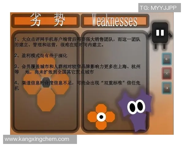 武汉网球队在世界杯中的个人能力表现分析与点评